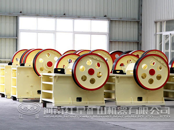 鉬礦鄂式破碎機(jī)